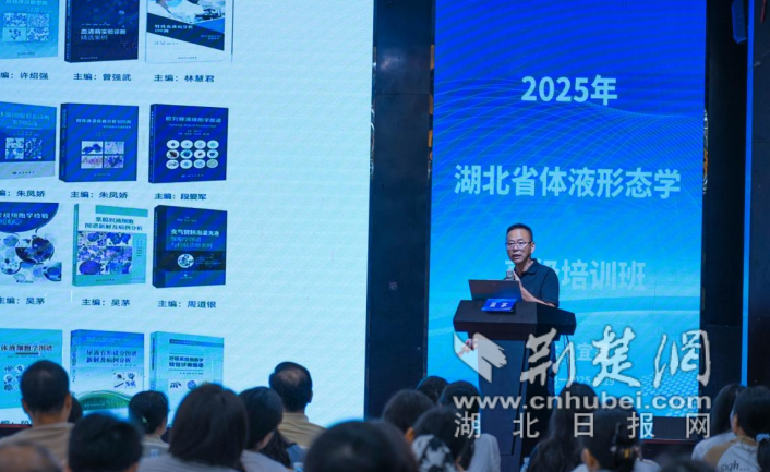 wechat_2025-07-01_164953_210_副本.png.png