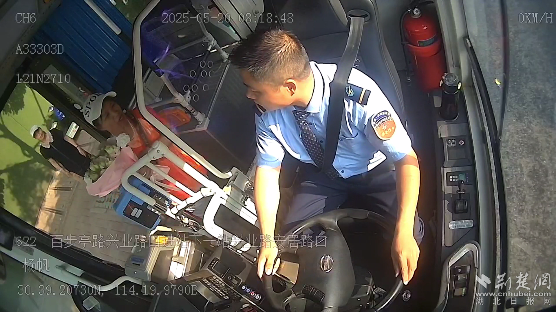 微信图片_20250520151314.png.png