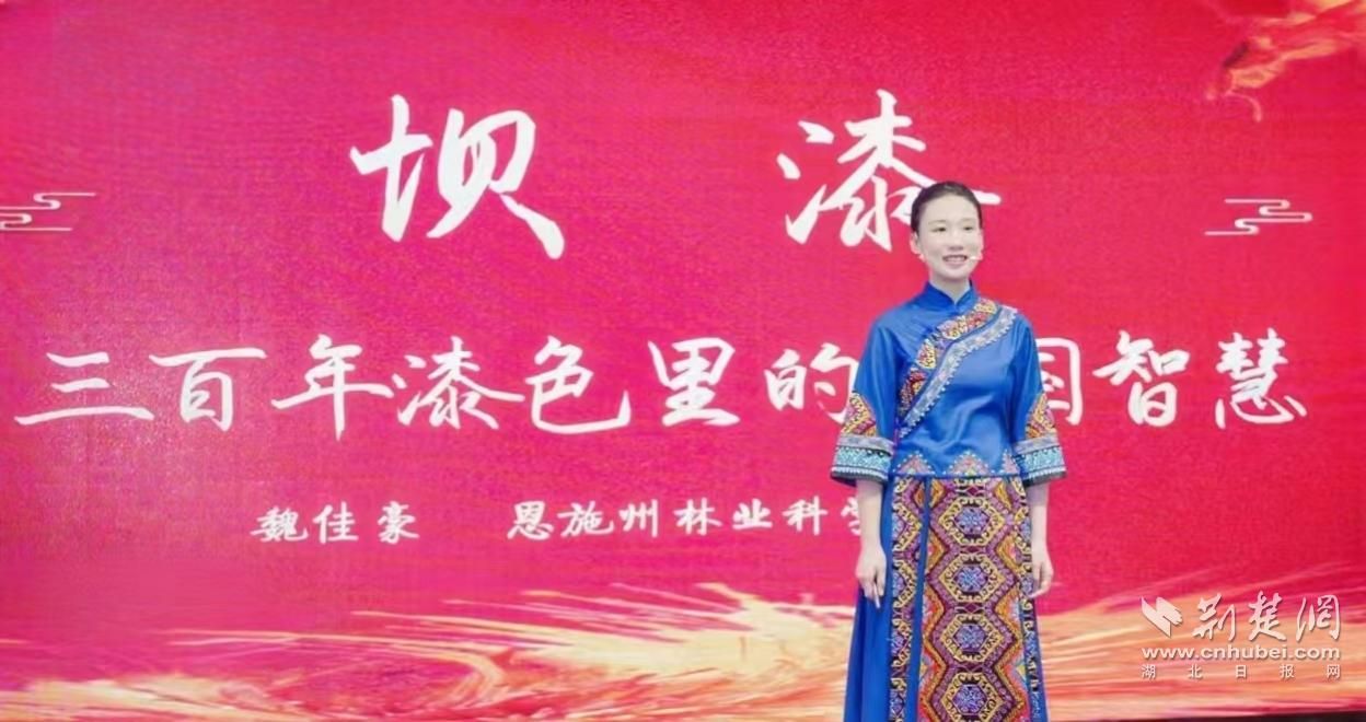 正在上传...