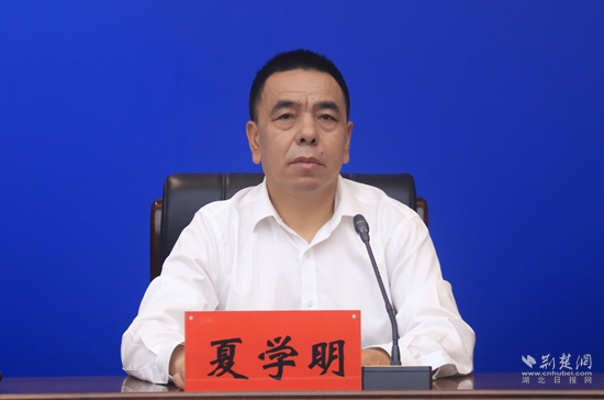 夏学明.jpg