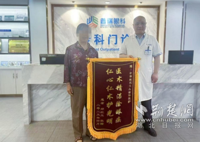 微信截图_20250526121627_副本.jpg