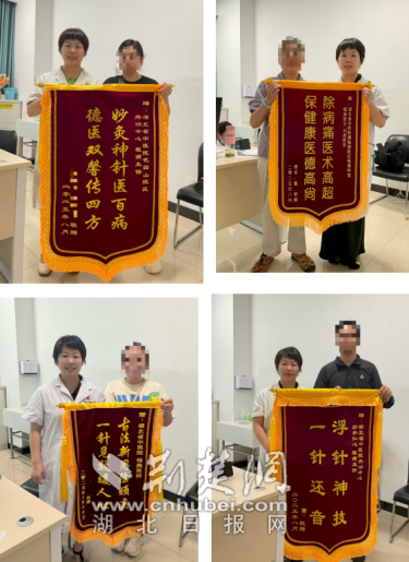 wechat_2025-09-02_154932_592_副本.png.png