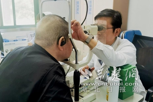 微信截图_20250524111042_副本.jpg