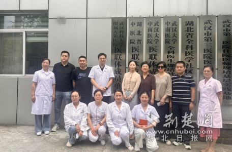 微信截图_20250711160344_副本.png.png