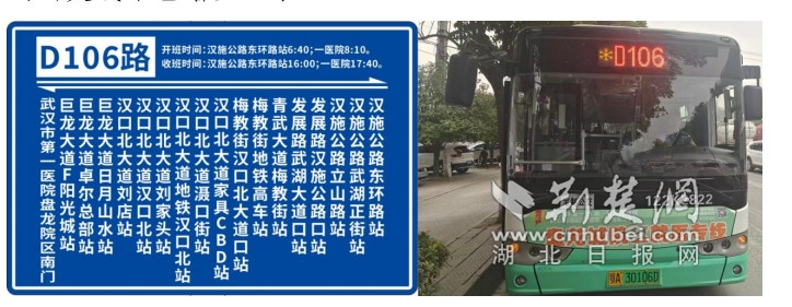 微信截图_20250526121753_副本.jpg
