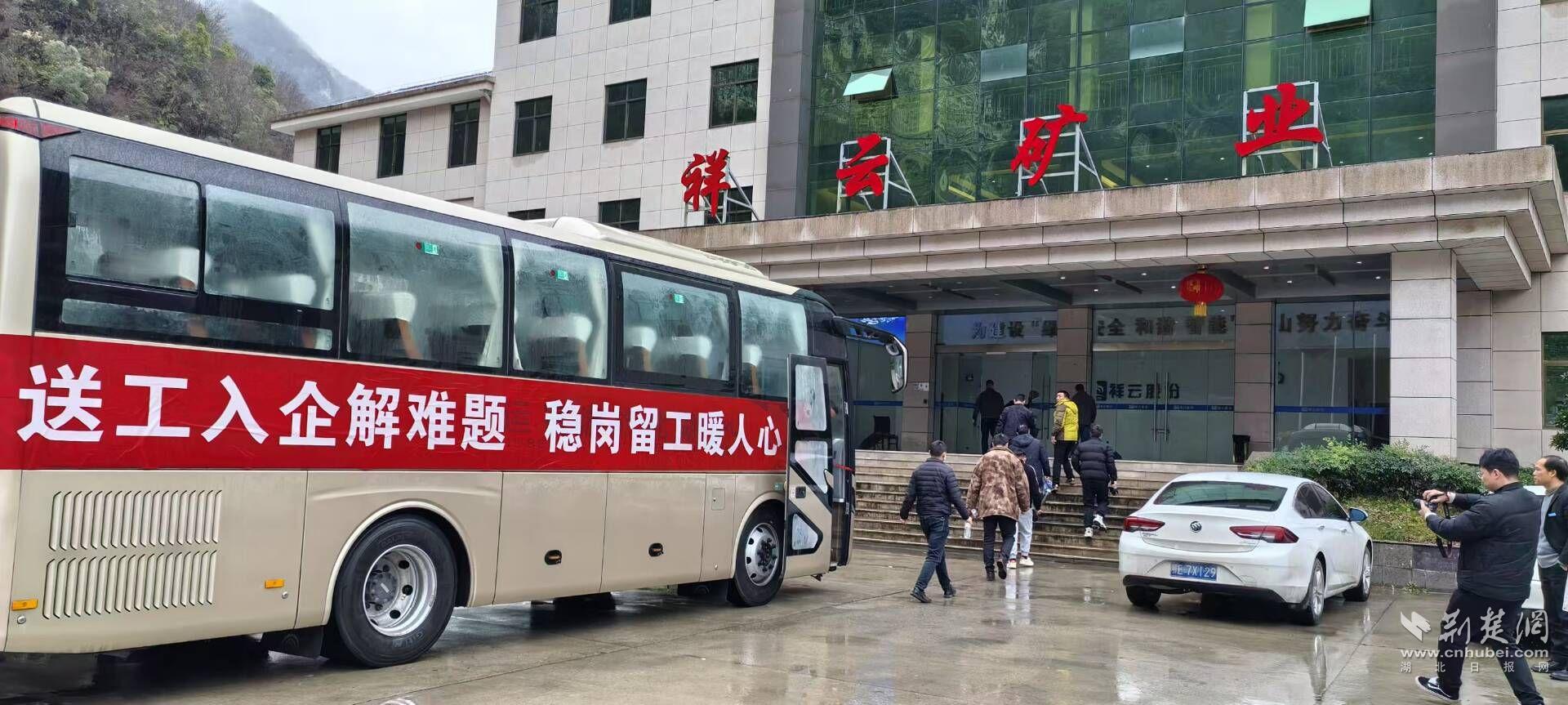 微信图片_20250321144413.jpg.jpg