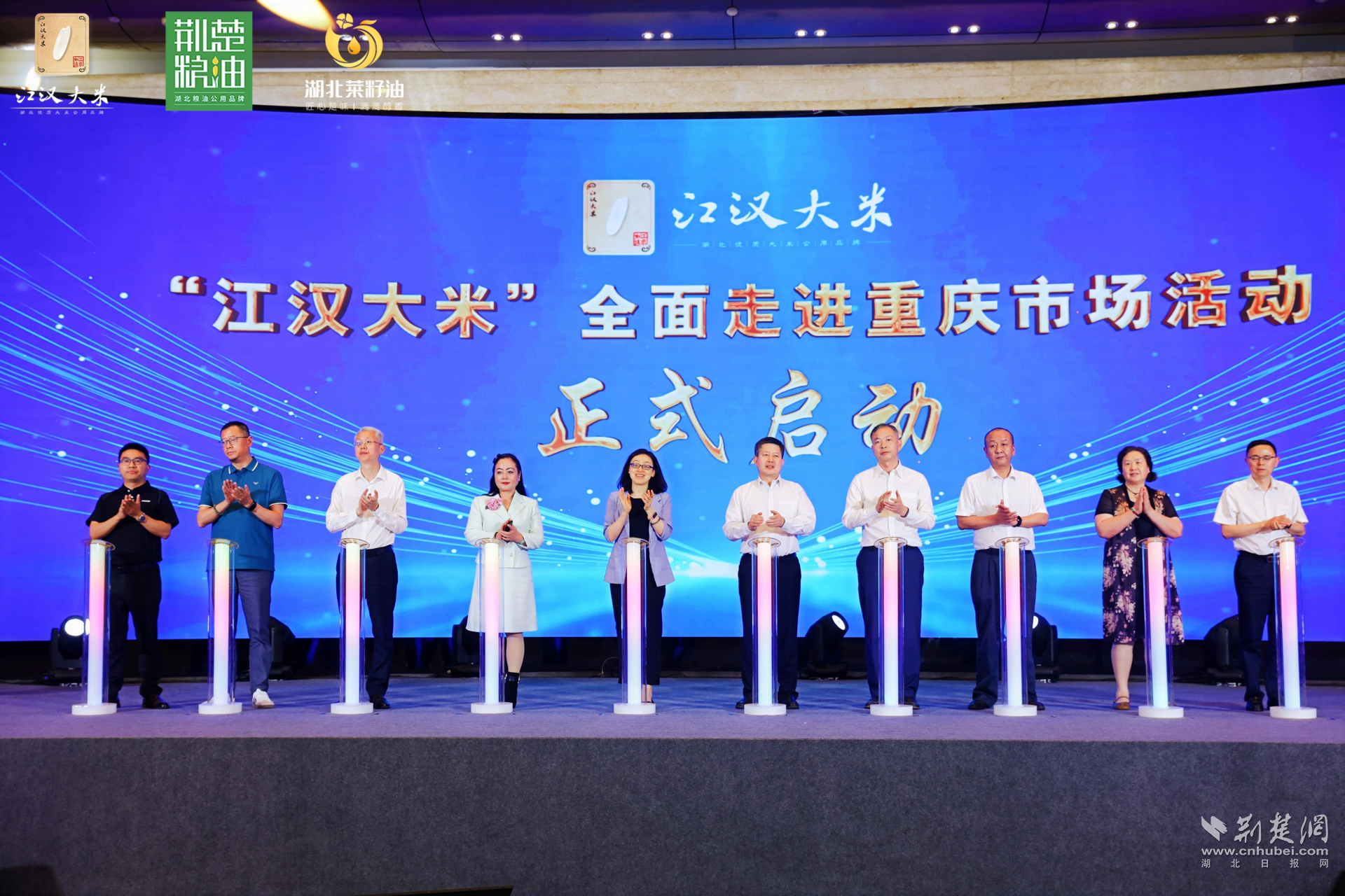 图片1.png.png