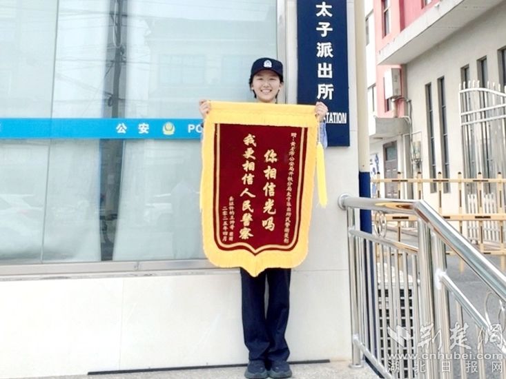 微信图片_20250428104005.jpg.jpg