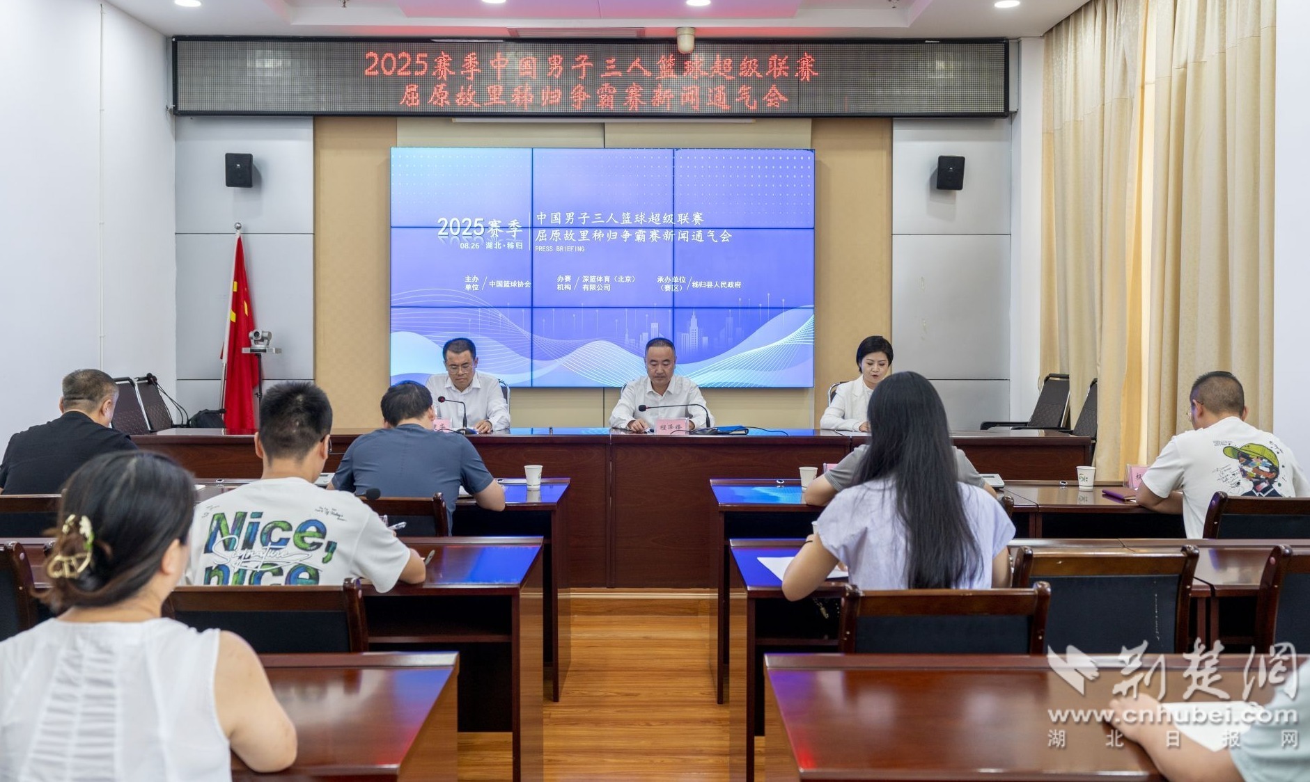 微信图片_2025-08-26_175429_662.jpg.jpg