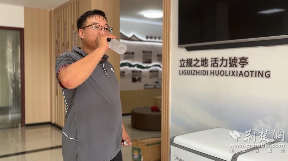 微信图片_2025-08-26_100135_277.jpg
