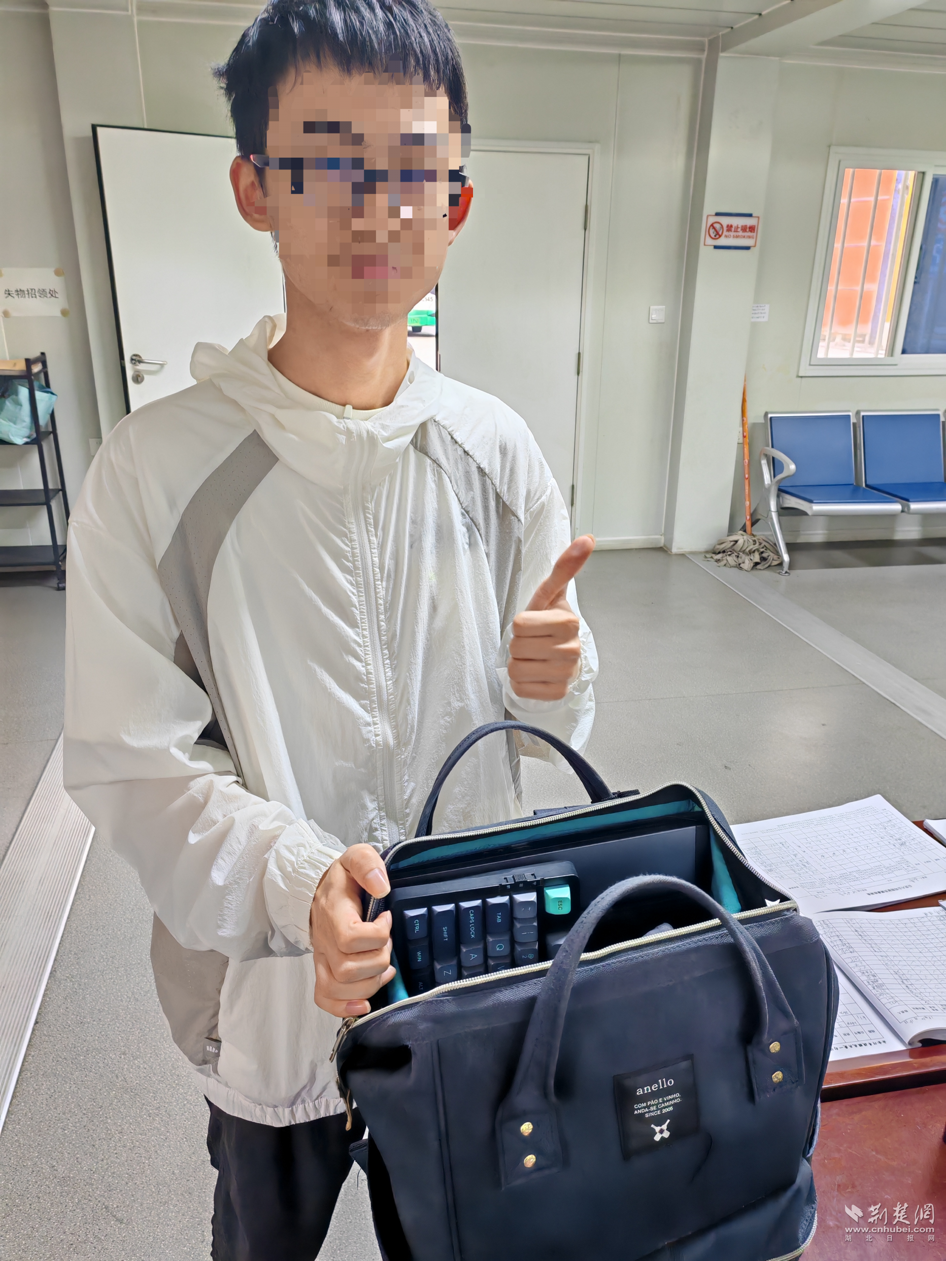 微信图片_20251015145101_242_217.png.png