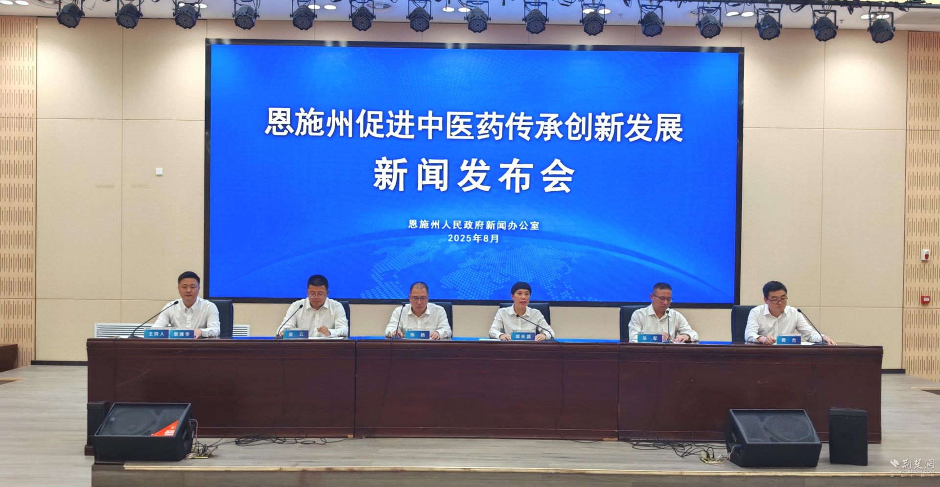 正在上传...