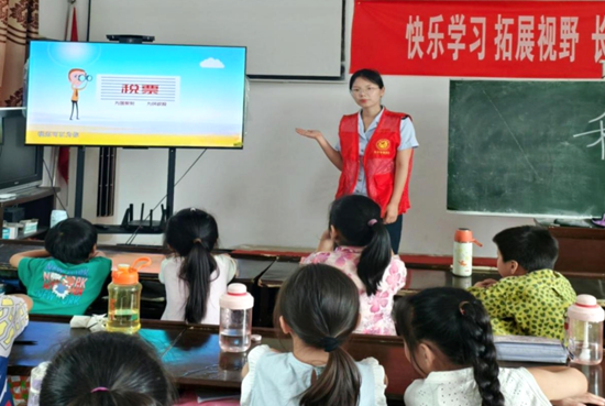 微信截图_20250818105824.png.png