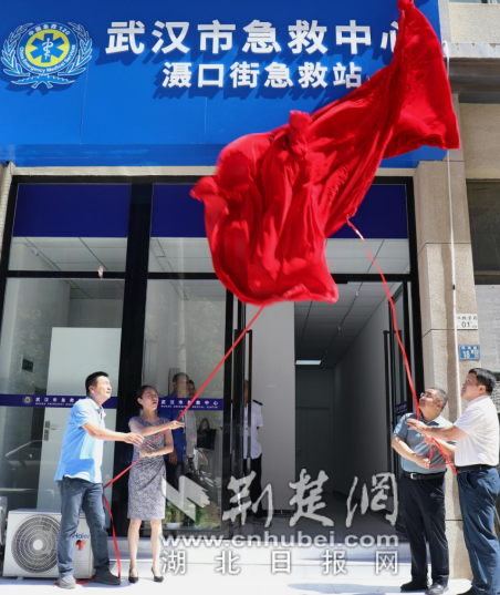wechat_2025-07-03_163111_655_副本.png.png