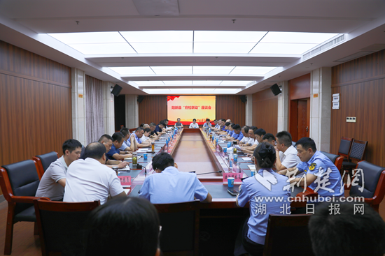 图片2.png.png