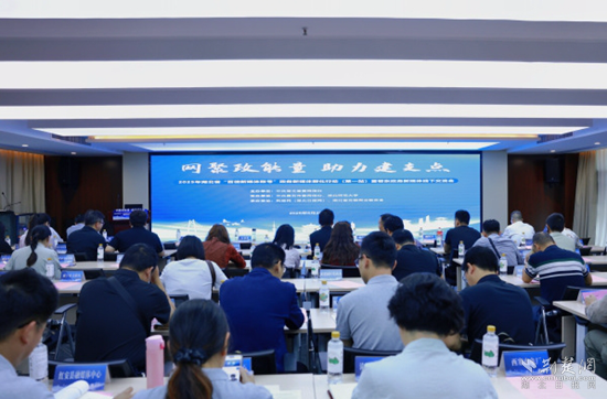 微信截图_20250528165538.png.png
