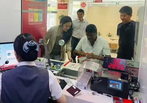 图片6.png.png