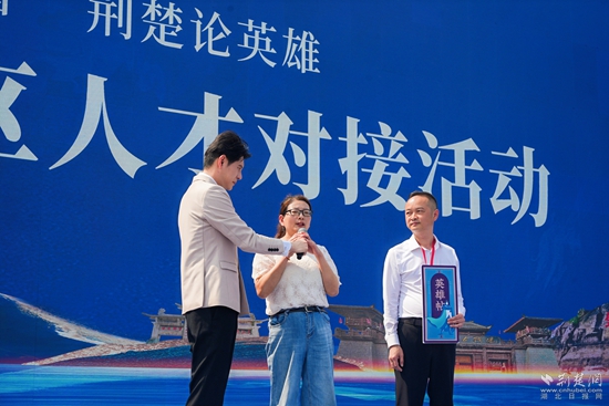 DSC02340.jpg
