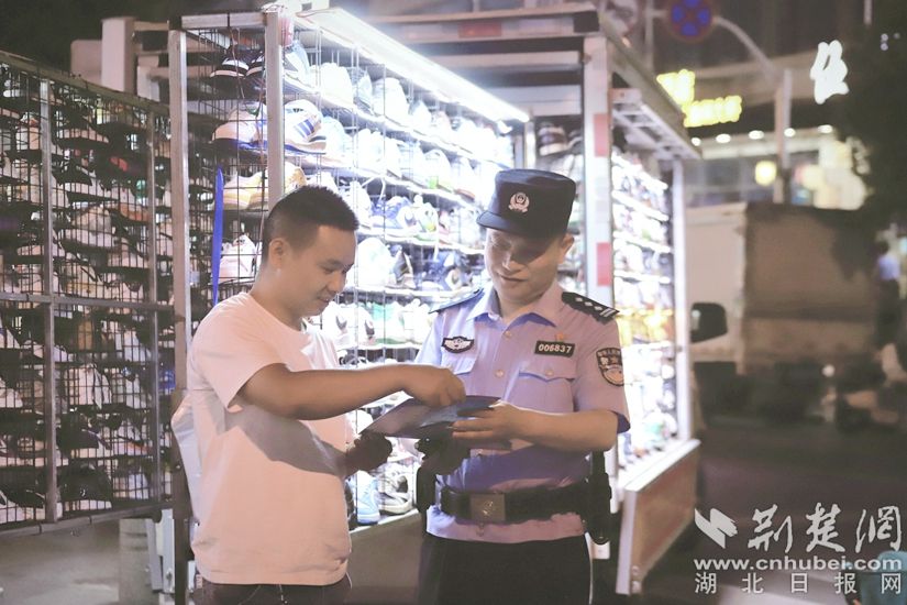 微信图片_20250521143057.jpg.jpg