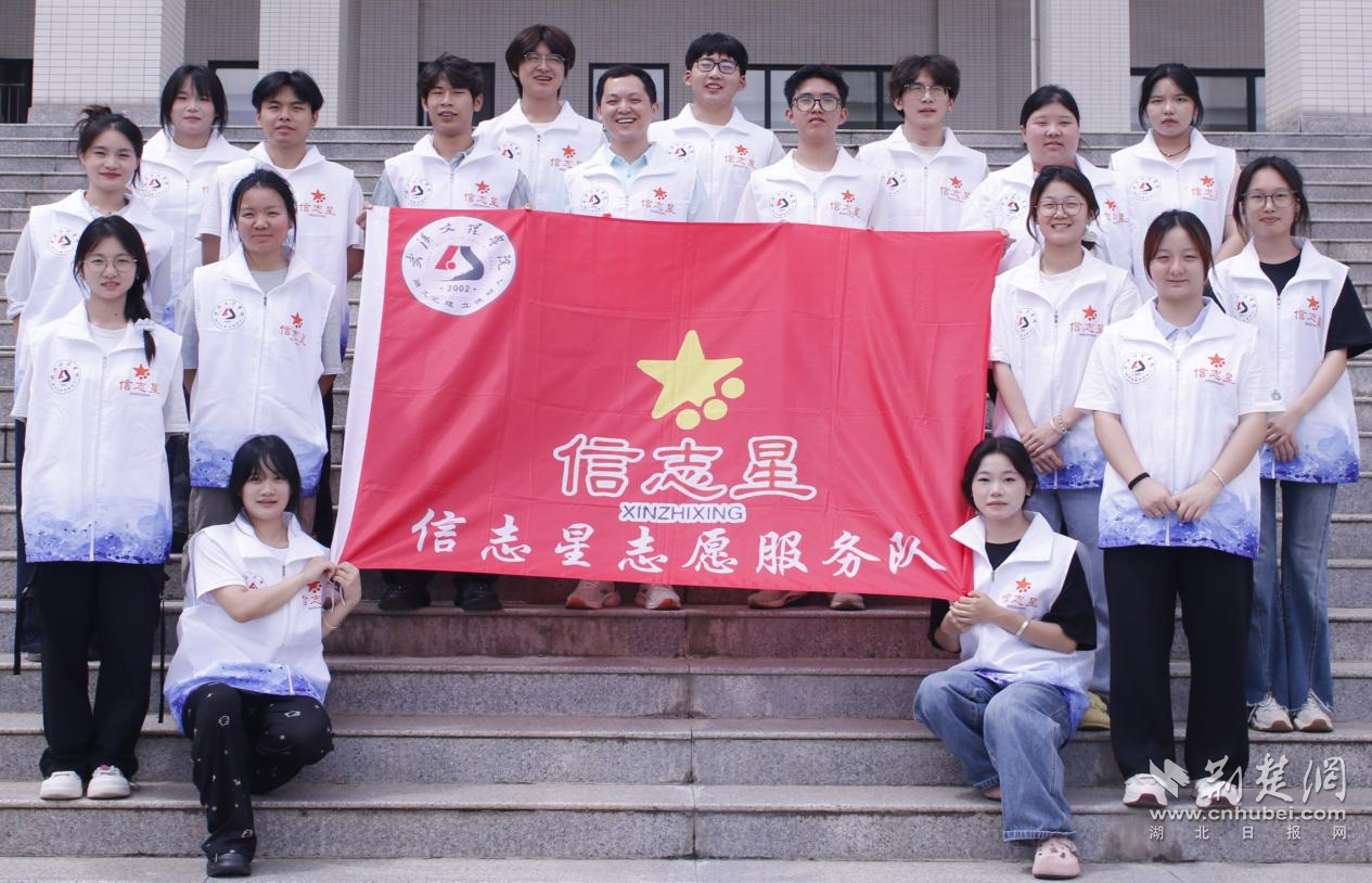 文理1.png.png