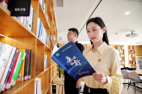 微信图片_20250326082842.jpg.jpg