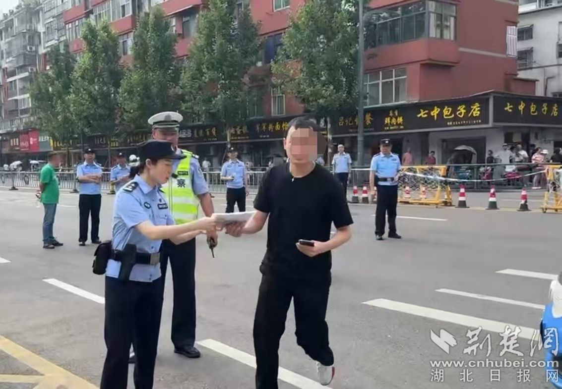 微信图片_20250609102703.jpg.jpg