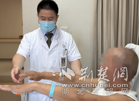 微信截图_20250711160624_副本.png.png