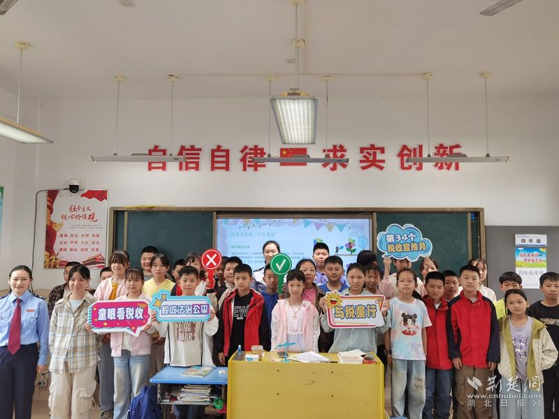 微信图片_20250425110210.jpg.jpg