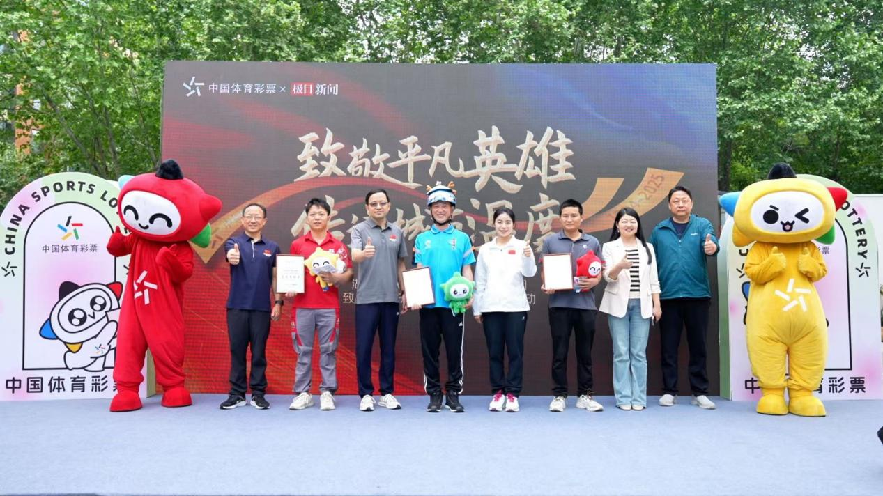 图片1.png.png