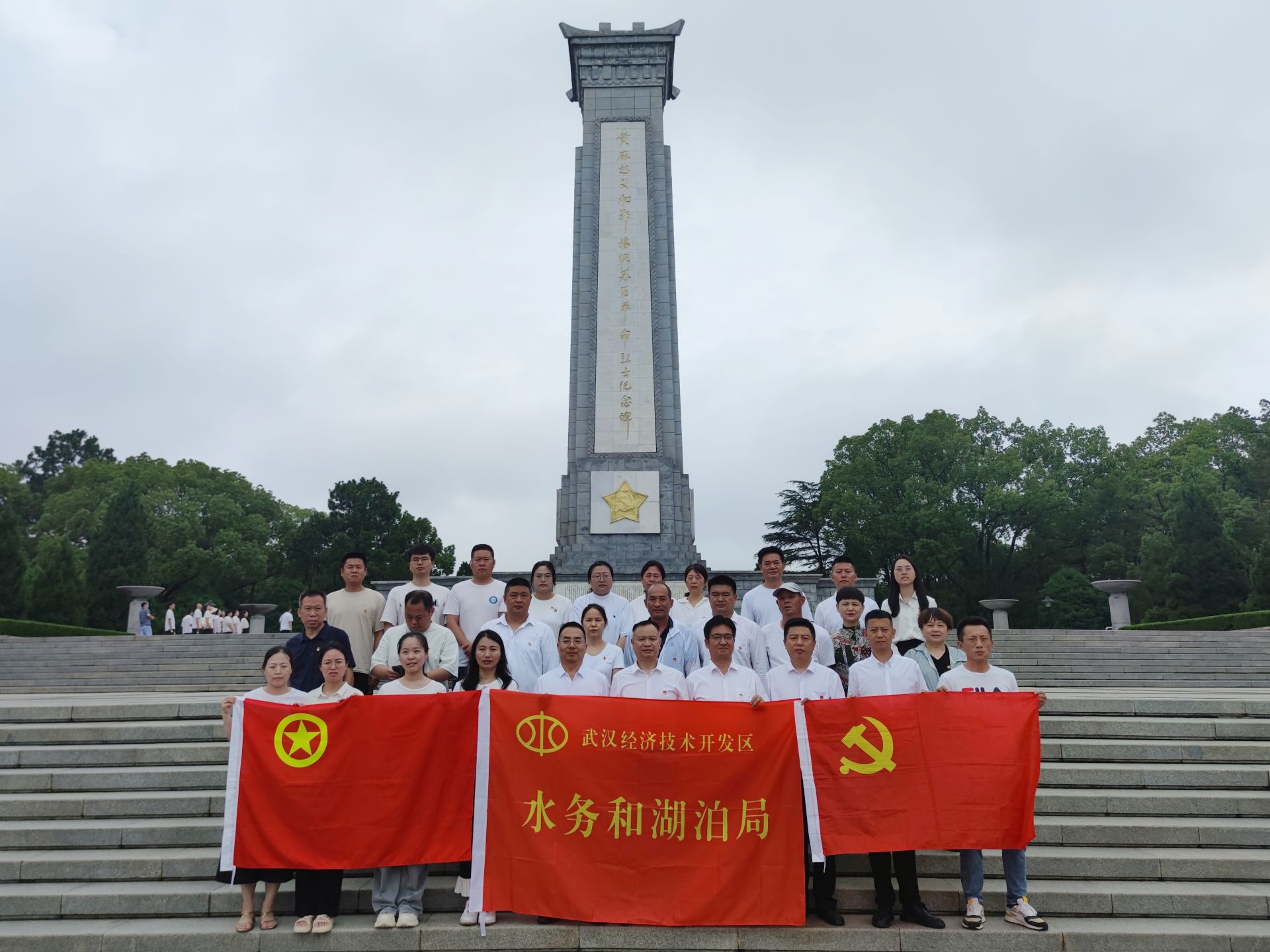 微信图片_20250630113547.jpg.jpg