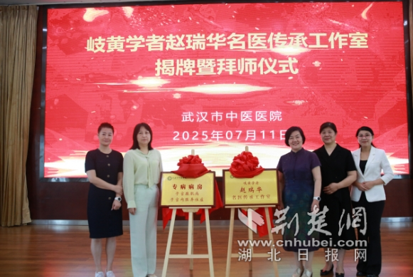 微信截图_20250711160817_副本.png.png