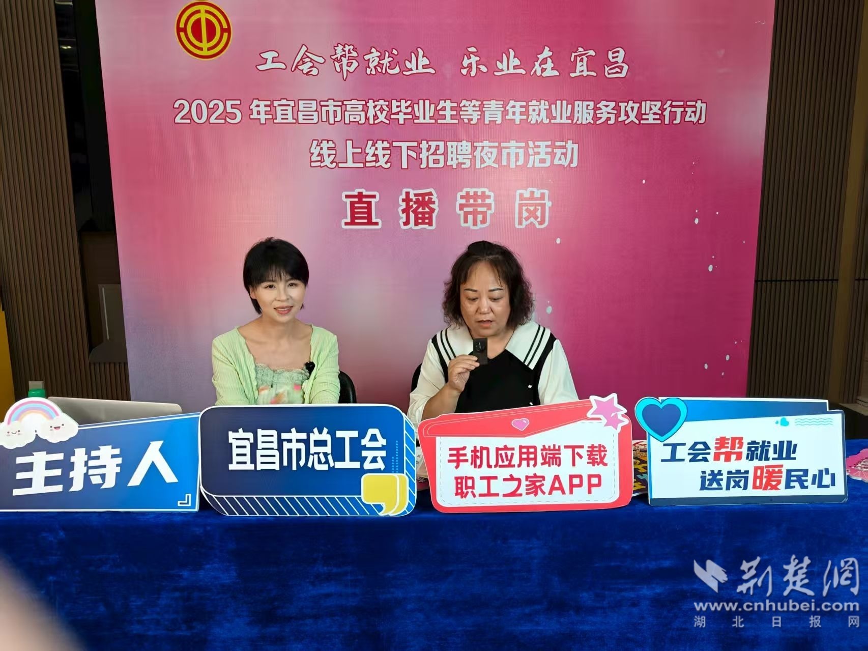 微信图片_20250830085707_85_285.jpg.jpg