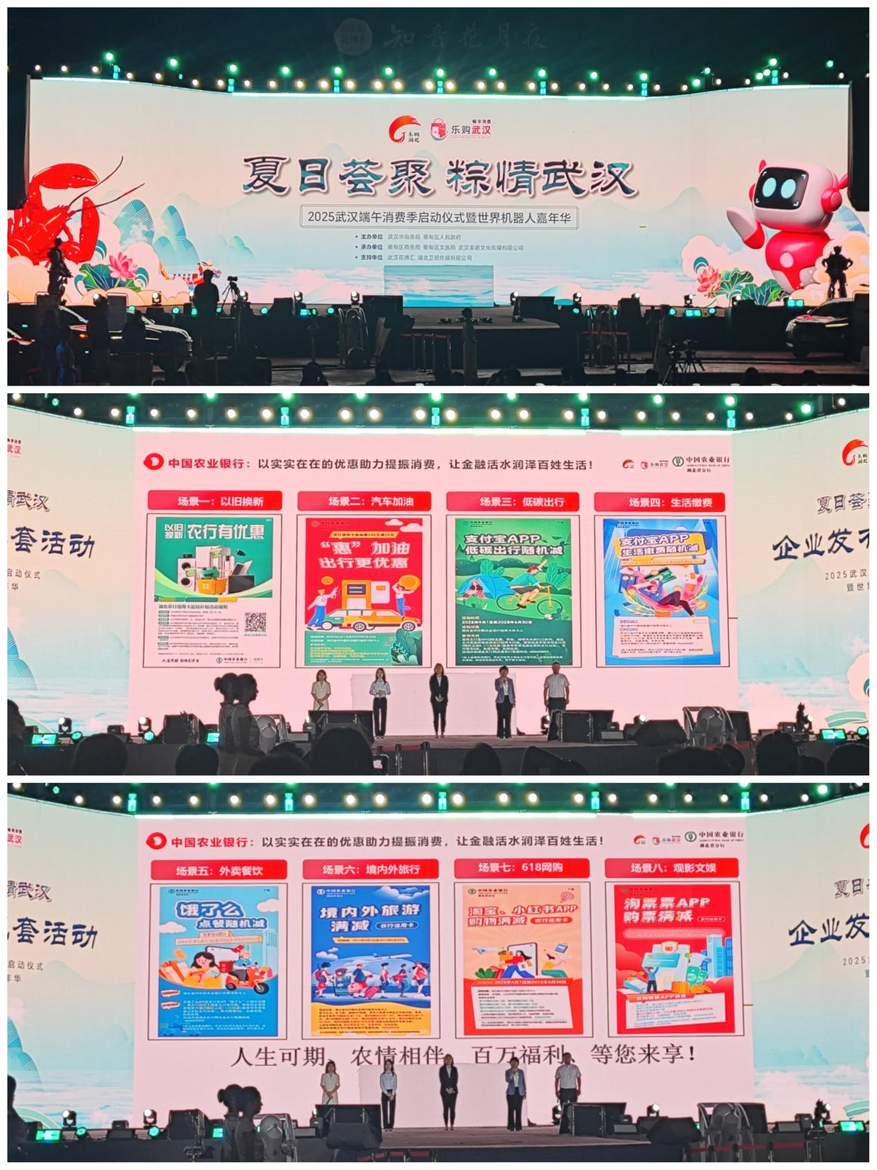 图片1.png.png