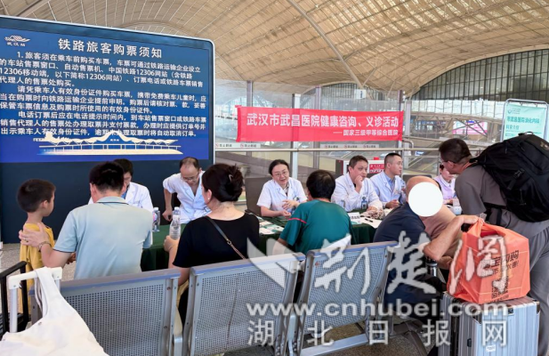 wechat_2025-10-06_215928_463_副本.png.png