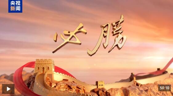 必胜.jpg