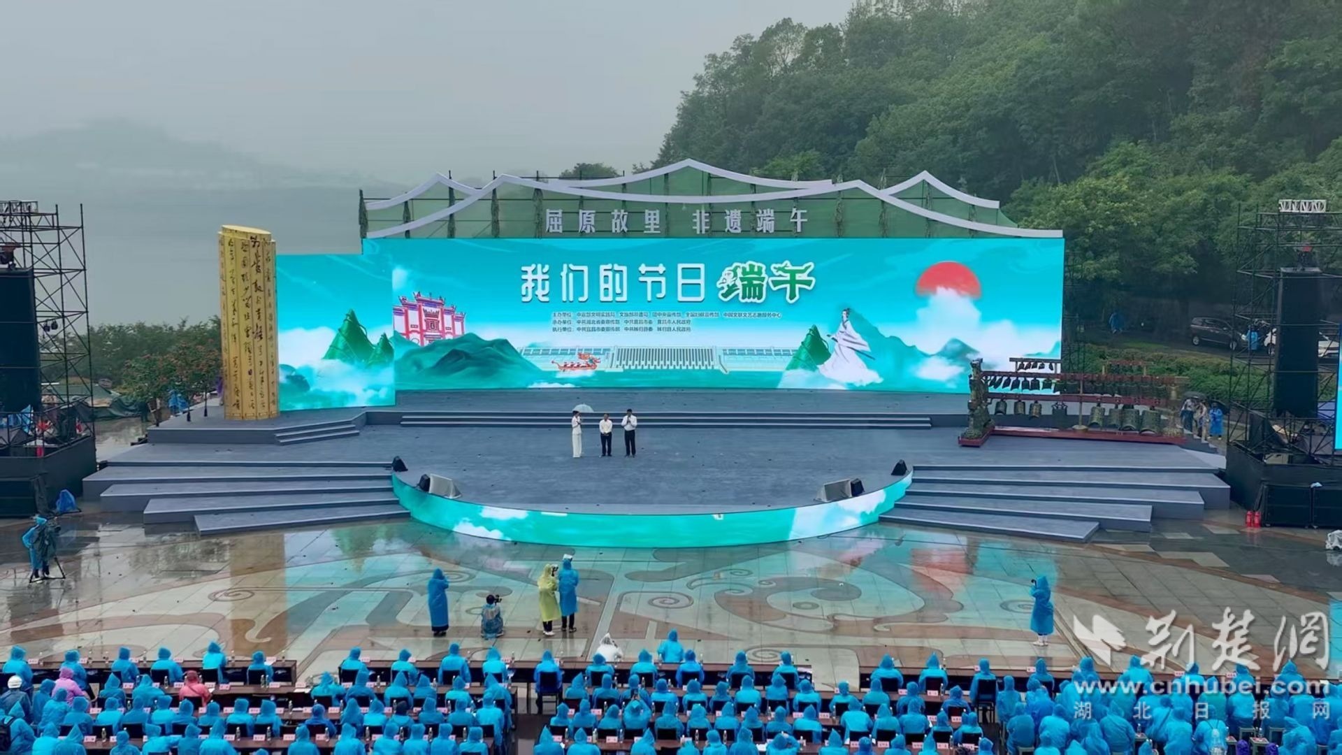 微信图片_20250603143742.jpg.jpg