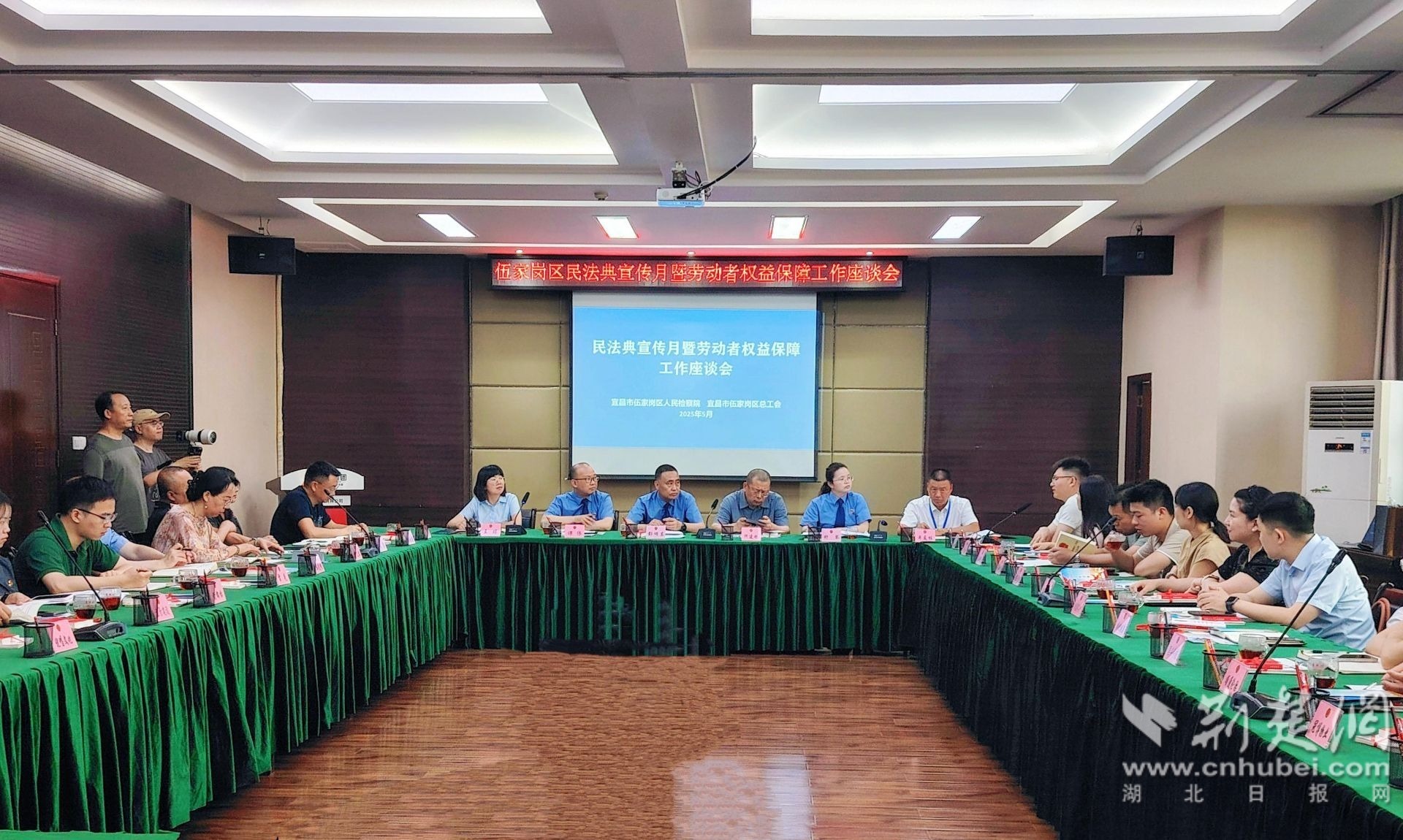 微信图片_20250521223016.jpg.jpg