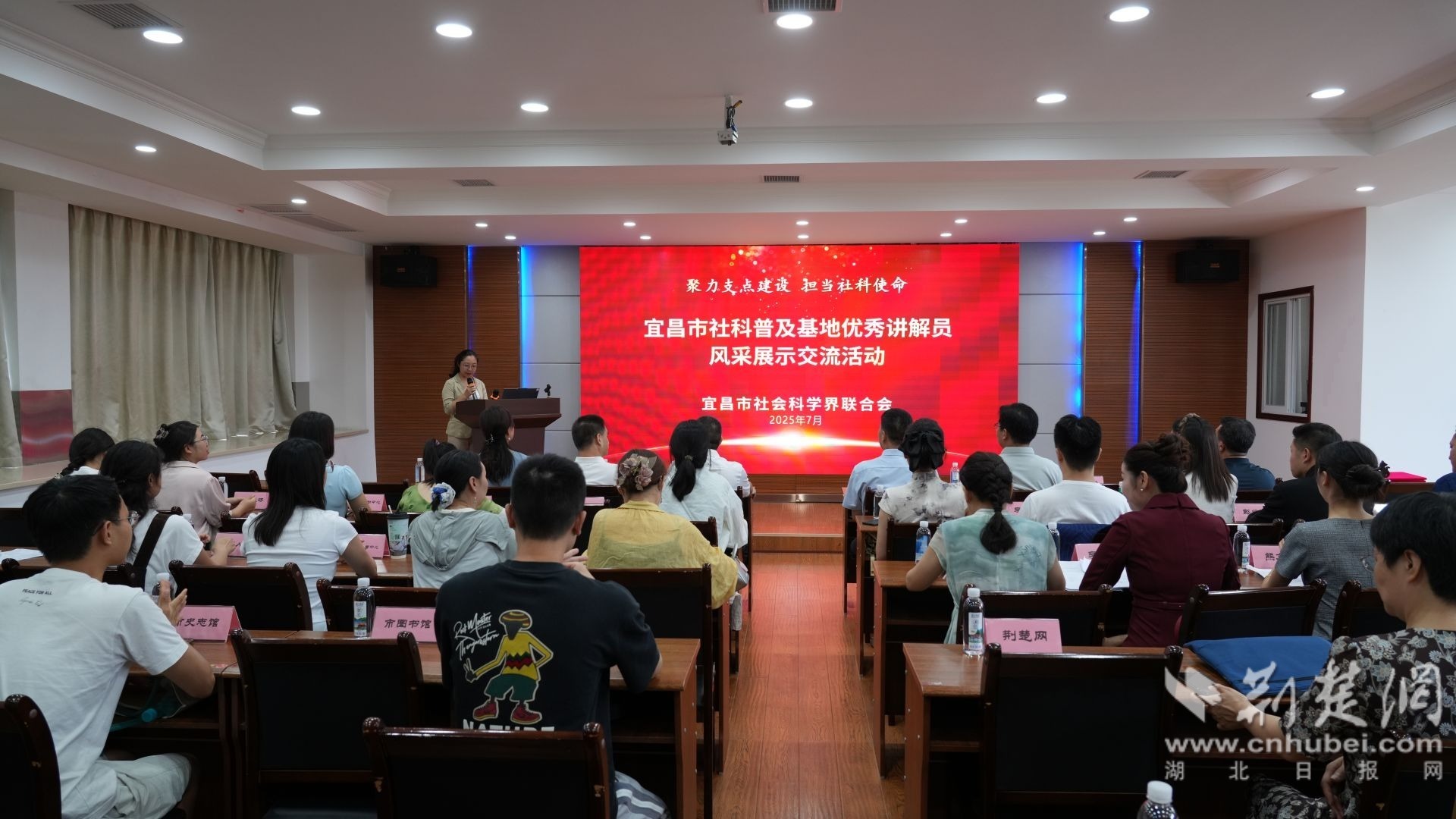 微信图片_20250715202901.jpg.jpg