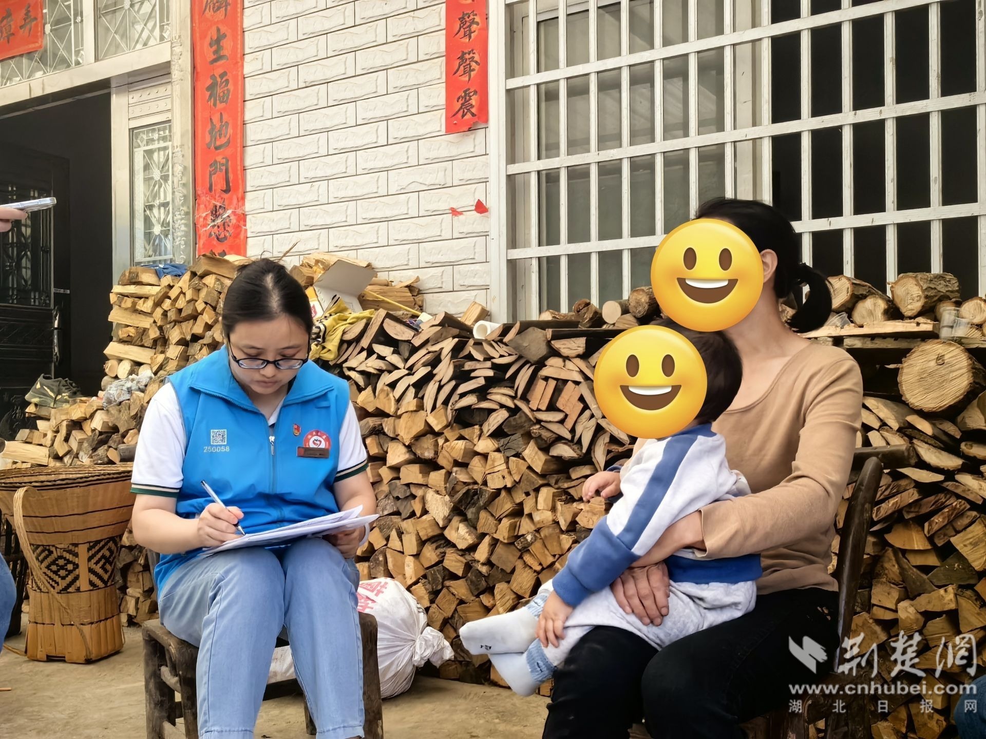 微信图片_20250702141847.jpg.jpg
