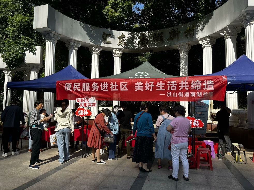 图片1.png.png