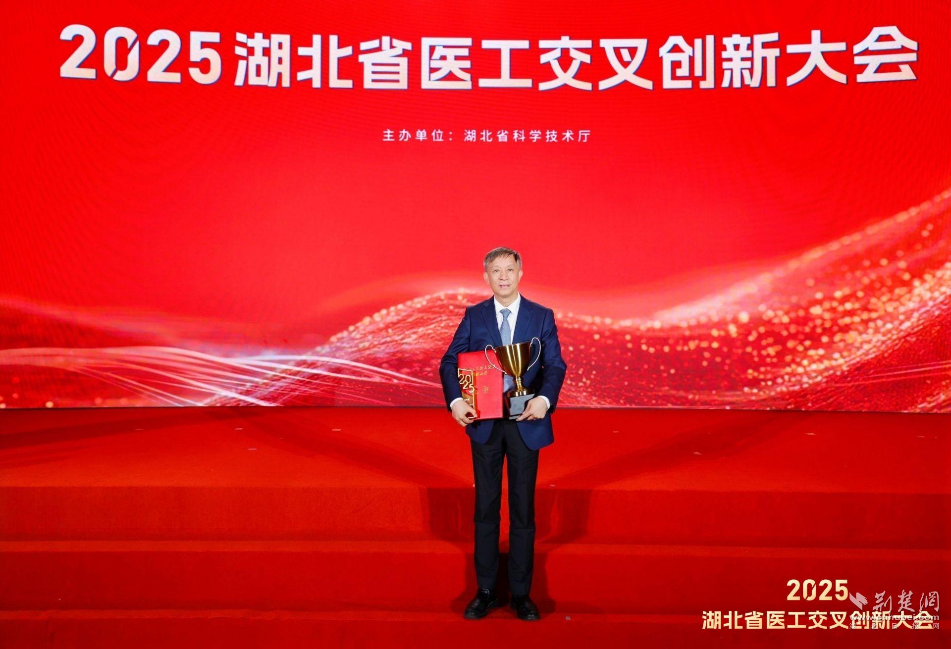 同济医院汪道文教授团队成果被誉为“最具应用价值”.jpg.jpg