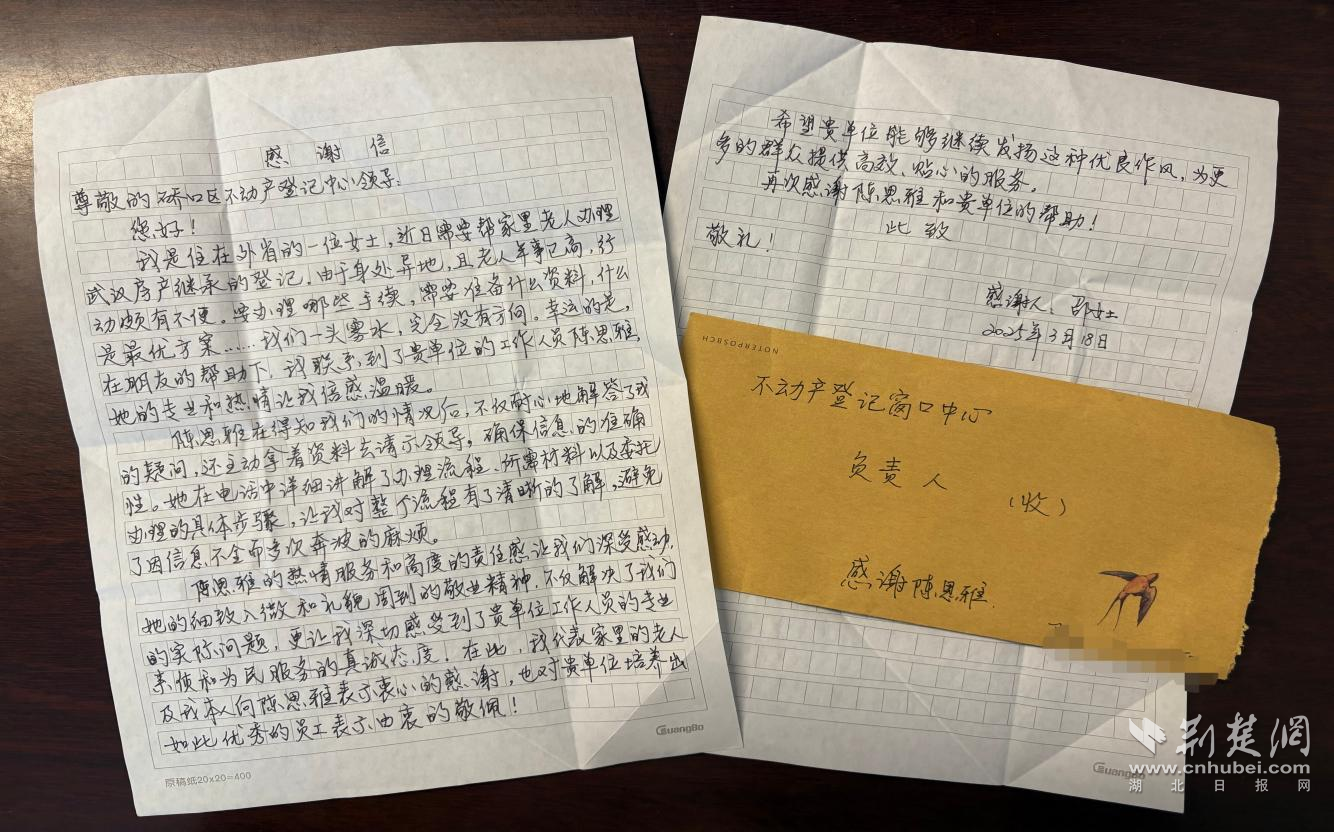 图片1.png.png