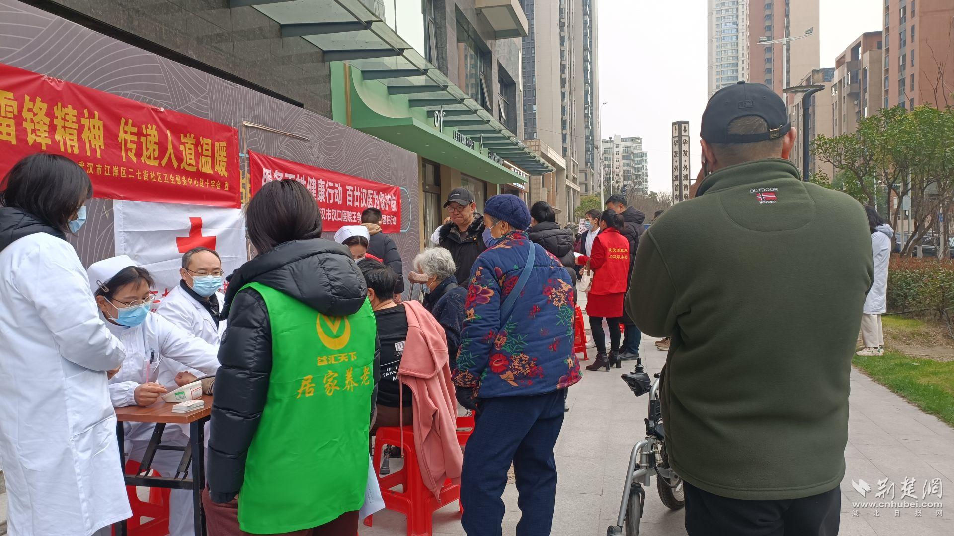 社区1.jpg.jpg