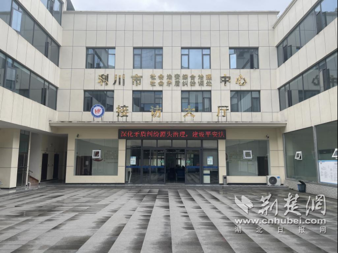 正在上传...