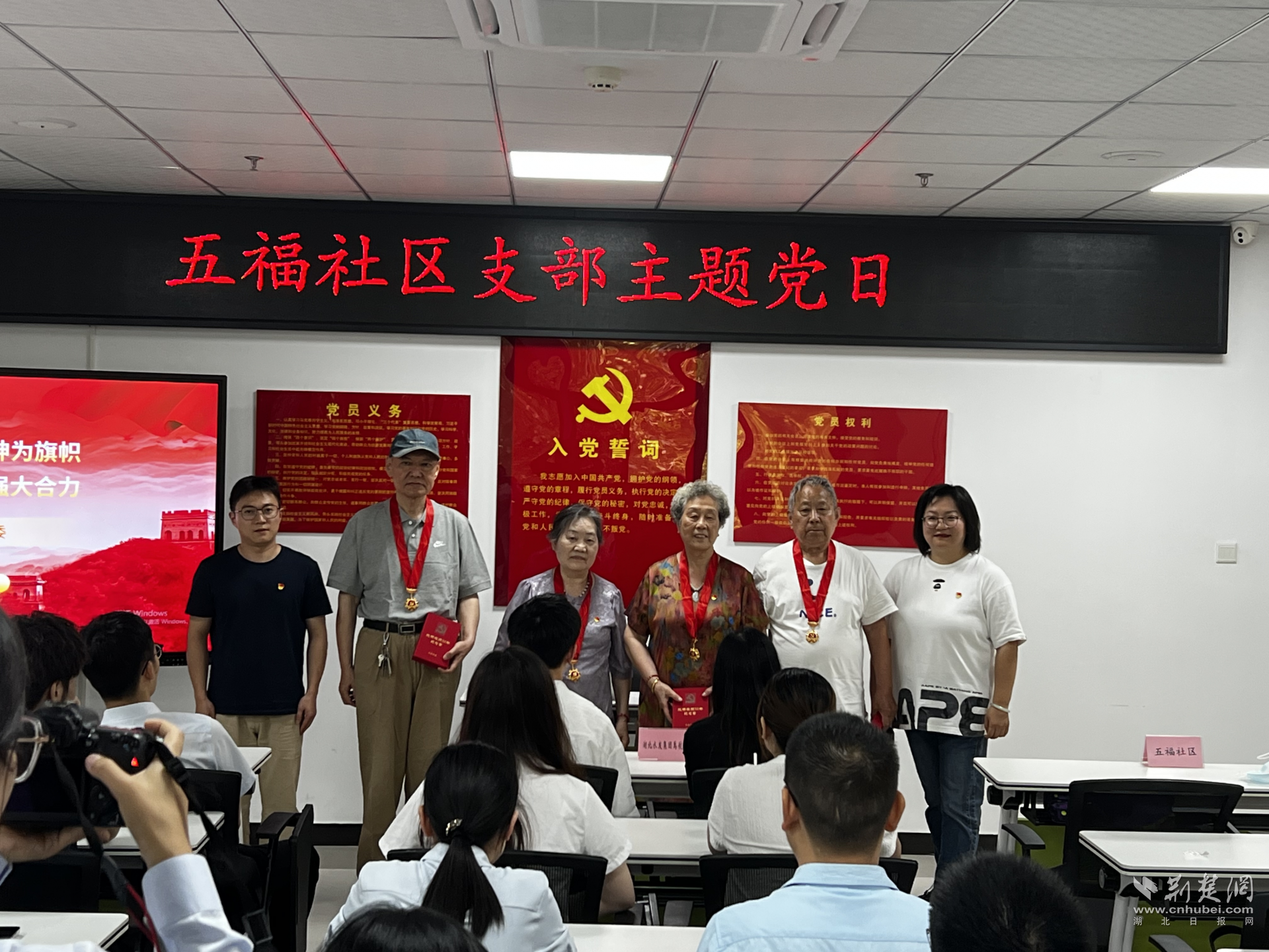 图片3.png.png