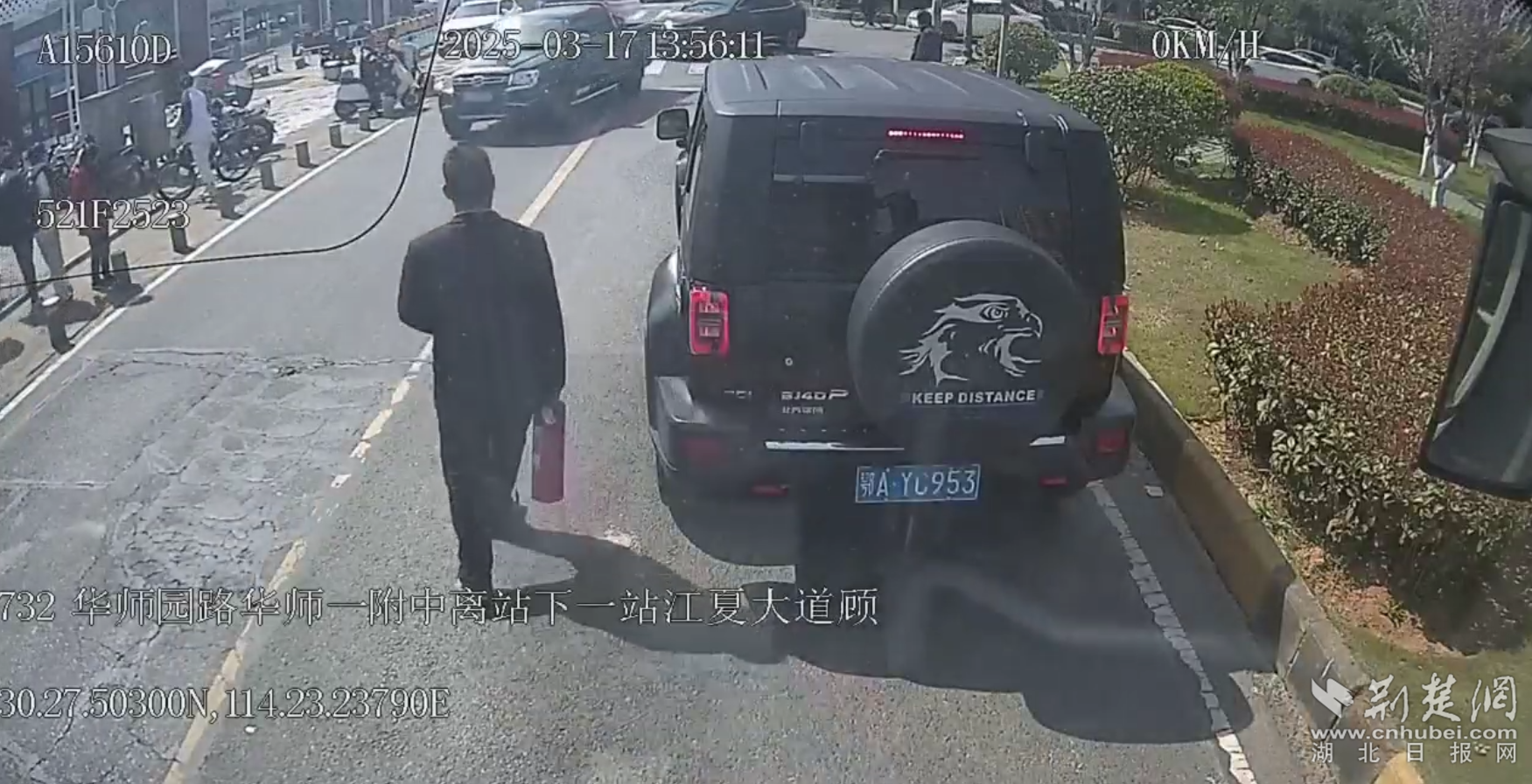 微信图片_20250318163502.png.png