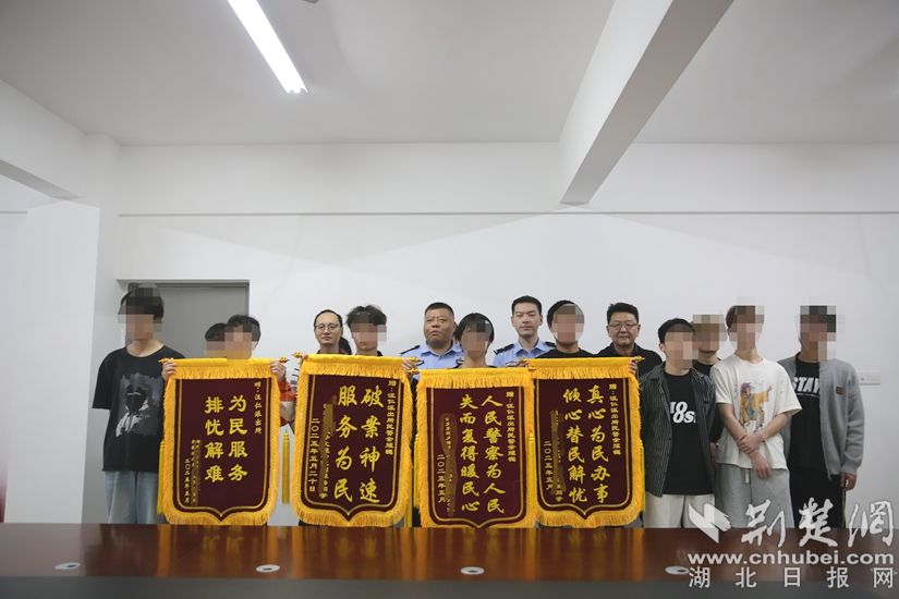 微信图片_20250528172324.jpg.jpg