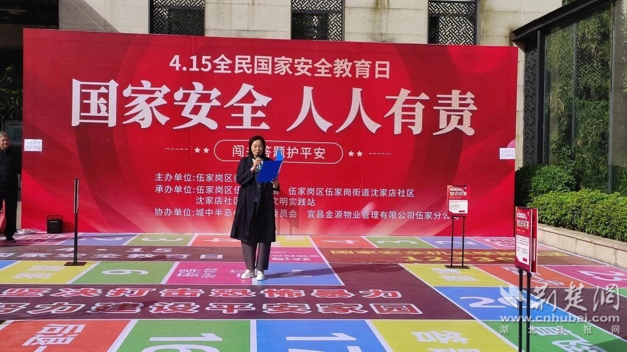 微信图片_20250417091056.jpg