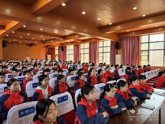 微信图片_20250326080802.jpg.jpg