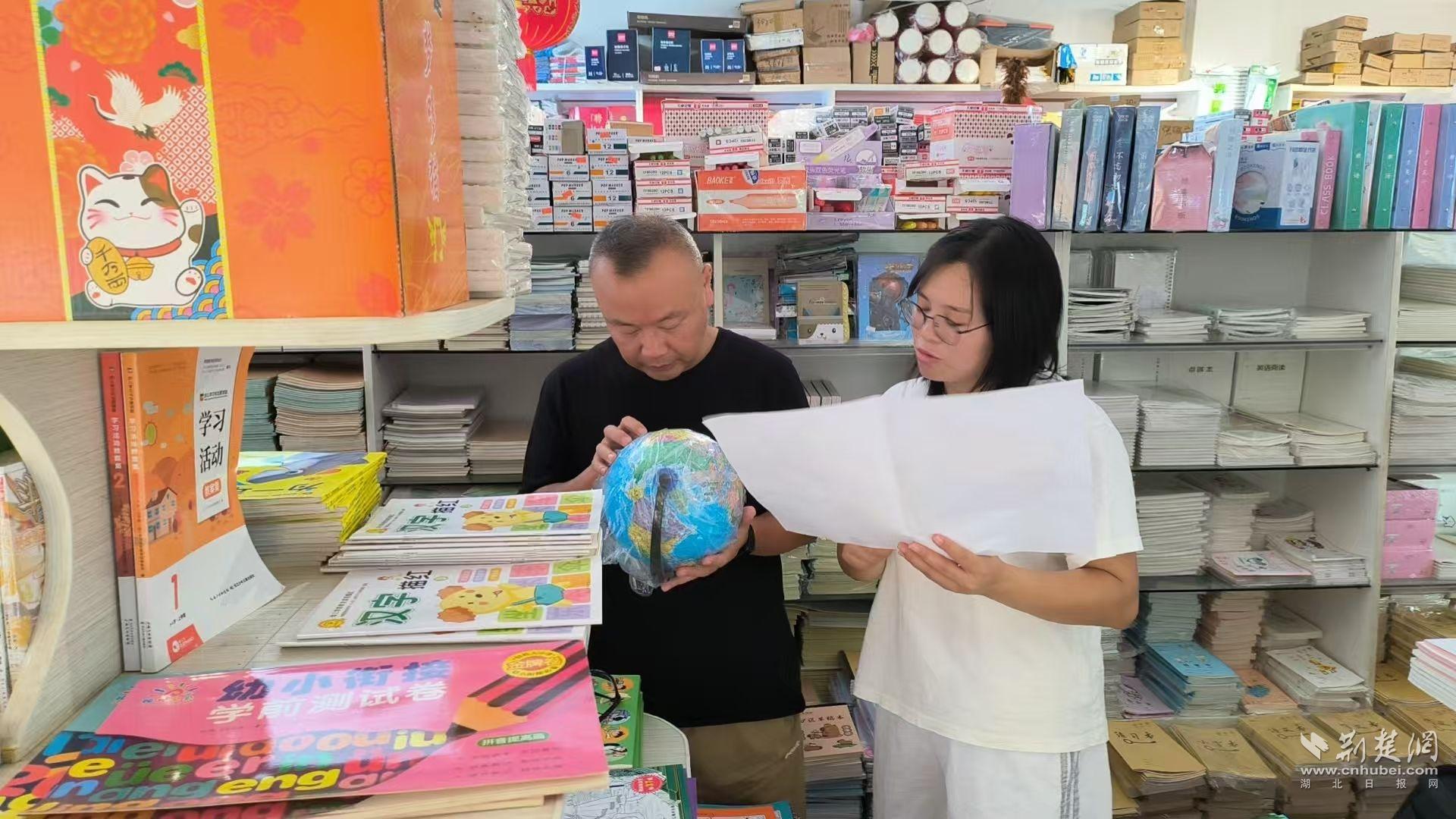 微信图片_2025-08-27_183358_718.jpg.jpg